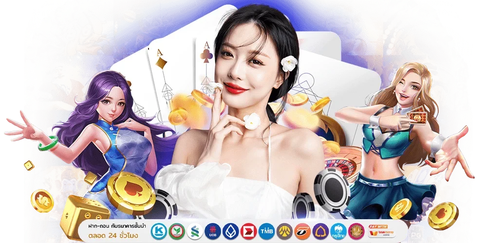Atlass: พิกัดใหม่ของนักล่ารางวัล ปักหมุดความรวยด้วยระบบอัจฉริยะ